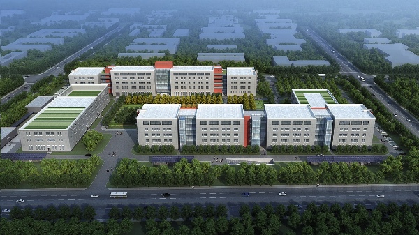 材料基因組研究平臺項(xiàng)目概覽（效果圖）.jpg