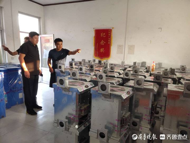 惠民縣姜樓鎮(zhèn)：取暖清潔化 讓藍(lán)天與溫暖同在